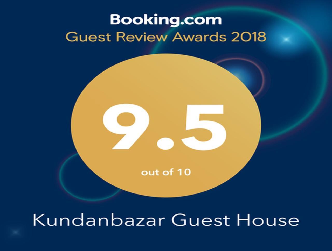 Kundanbazar Guest House Bodh Gaya Dış mekan fotoğraf